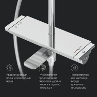 Душевая система Am.Pm Spirit V2.0 F0770A500 с термостатом, с изливом, хром