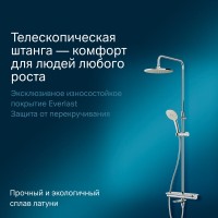 Душевая система Am.Pm Spirit V2.0 F0770A500 с термостатом, с изливом, хром