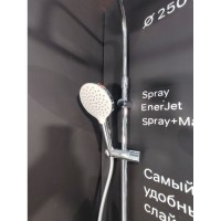 Душевой гарнитур Am.Pm Like F0780200 с верхним душем и регулируемой штангой, хром