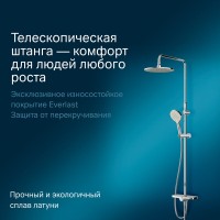 Душевой гарнитур Am.Pm Like F0780200 с верхним душем и регулируемой штангой, хром