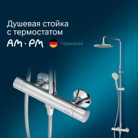 Душевая система Am.Pm Like F0780464, с термостатом, хром