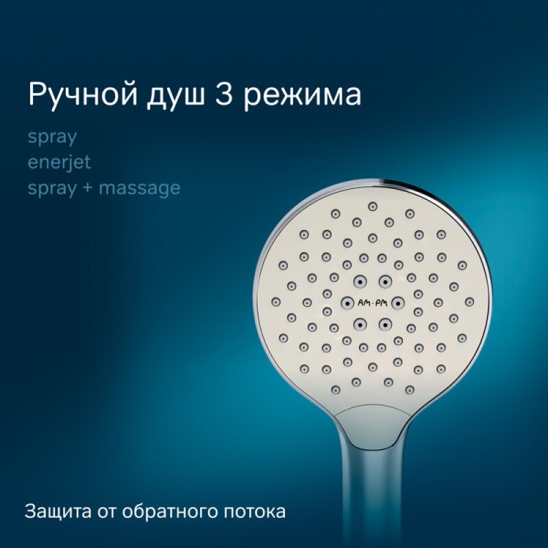Душевая система Am.Pm Like F0780464, с термостатом, хром