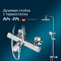 Душевая система Am.Pm Like F0780564, с термостатом, хром