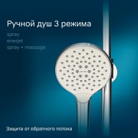 Душевая система Am.Pm Like F0780564, с термостатом, хром