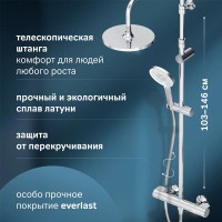 Душевая система Am.Pm X-Joy F0785A400 с термостатом, хром