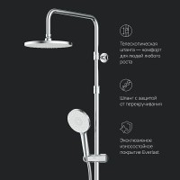 Душевая система Am.Pm X-Joy F0785A400 с термостатом, хром