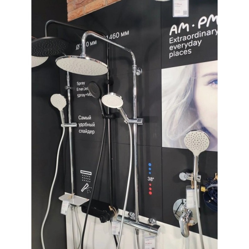 Душевая система Am.Pm X-Joy F0785A400 с термостатом, хром