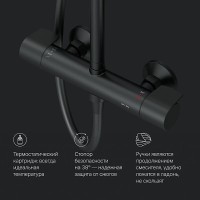 Душевая система Am.Pm X-Joy F0785A422 с термостатом, черный матовый