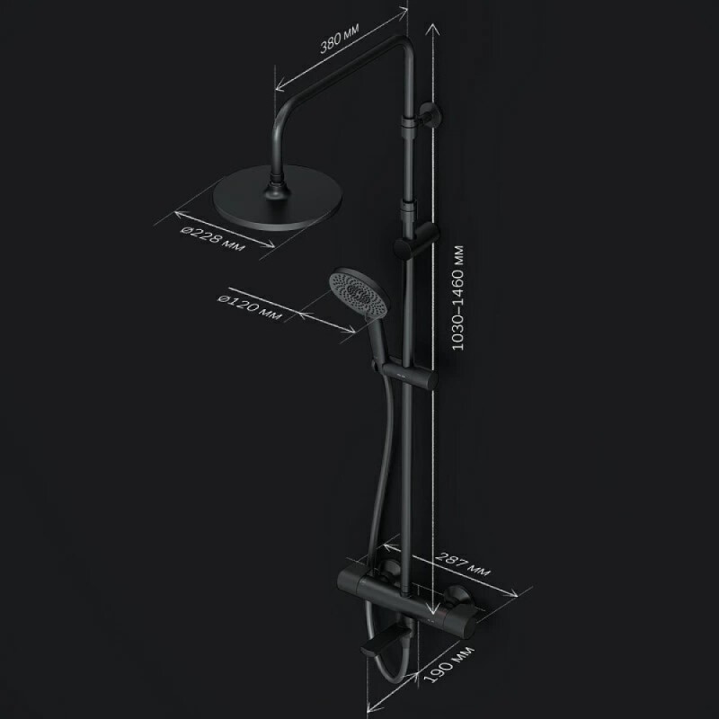 Душевая система Am.Pm X-Joy F0785A522 с термостатом, с изливом, черный матовый