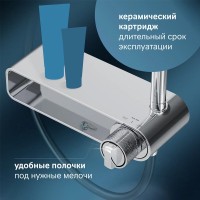 Душевая система Am.Pm X-Joy F0785A600, хром