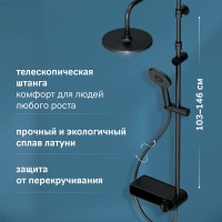 Душевая система Am.Pm X-Joy F0785A622, черный матовый