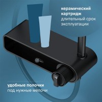 Душевая система Am.Pm X-Joy F0785A622, черный матовый