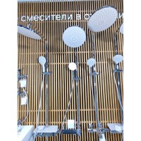 Душевая система Am.Pm X-Joy F0785A700, с полкой, с изливом, хром
