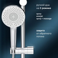 Душевая система Am.Pm X-Joy F0785A700, с полкой, с изливом, хром