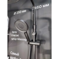Душевая система Am.Pm X-Joy F0785A722, с изливом, черный матовый