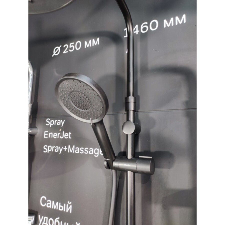 Душевая система Am.Pm X-Joy F0785A722, с изливом, черный матовый