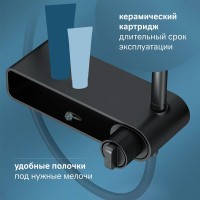 Душевая система Am.Pm X-Joy F0785A722, с изливом, черный матовый