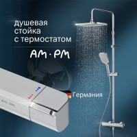 Душевая система Am.Pm Func F078F400, термостатическая, хром