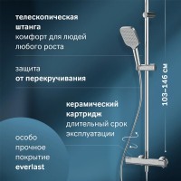 Душевая система Am.Pm Func F078F400, термостатическая, хром