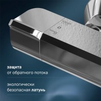 Душевая система Am.Pm Func F078F400, термостатическая, хром