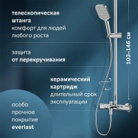 Душевая система Am.Pm Func F078F500, термостатическая, хром