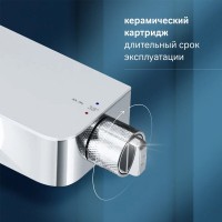 Душевая система Am.Pm Func F078F700, с полкой, с изливом, хром