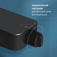 Душевая система Am.Pm Func F078F722, с полкой, с изливом, черный матовый