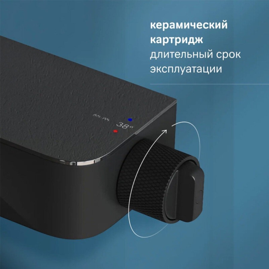 Душевая система Am.Pm Func F078F722, с полкой, с изливом, черный матовый