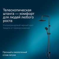 Душевой гарнитур Am.Pm Gem 1 режим струи, черный, F0790022
