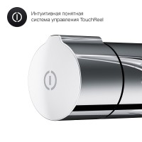 Гигиенический душ Am.Pm X-Joy TouchReel, F0H85A500, со смесителем, хром
