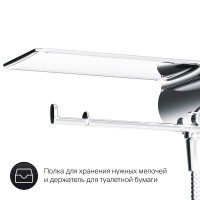 Гигиенический душ Am.Pm X-Joy, F0H85A800, со смесителем, хром