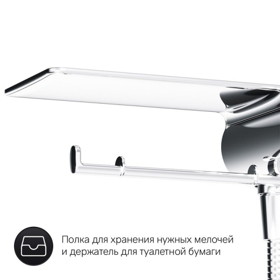 Гигиенический душ Am.Pm X-Joy, F0H85A800, со смесителем, хром