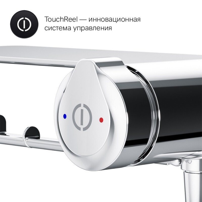 Гигиенический душ Am.Pm X-Joy, F0H85A800, со смесителем, хром