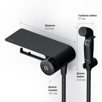 Гигиенический душ Am.Pm X-Joy F0H85A822 со смесителем, с полкой, цвет черный матовый
