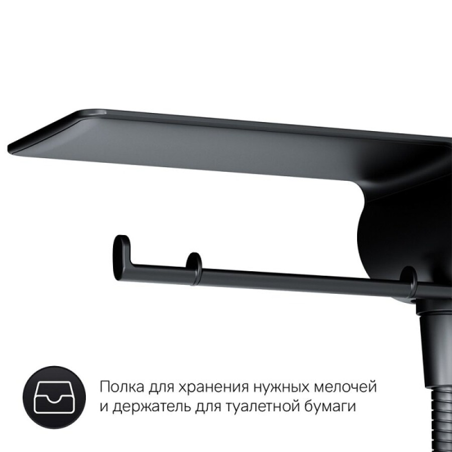 Гигиенический душ Am.Pm X-Joy F0H85A822 со смесителем, с полкой, цвет черный матовый