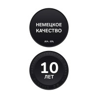 Гигиенический душ Am.Pm X-Joy F0H85A822 со смесителем, с полкой, цвет черный матовый