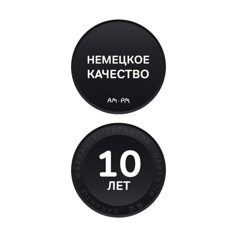 Гигиенический душ Am.Pm X-Joy F0H85A822 со смесителем, с полкой, цвет черный матовый