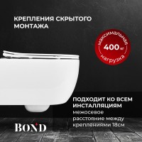 BOND F10-10 Унитаз подвесной безободковый с сиденьем с микролифтом