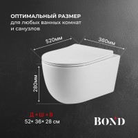 BOND F10-10 Унитаз подвесной безободковый с сиденьем с микролифтом