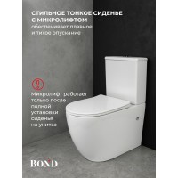 BOND F12-00 Унитаз напольный смыв торнадо безободковый с сиденьем микролифт