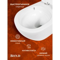 BOND F12-10 Унитаз со смывом торнадо подвесной безободковый белый с сиденьем с микролифтом