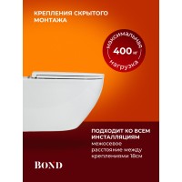 BOND F12-10 Унитаз со смывом торнадо подвесной безободковый белый с сиденьем с микролифтом