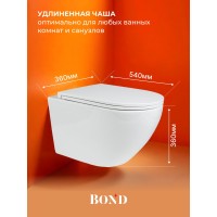 BOND F12-10 Унитаз со смывом торнадо подвесной безободковый белый с сиденьем с микролифтом