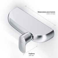 Смеситель Am.Pm Sensation F3020000 для душа