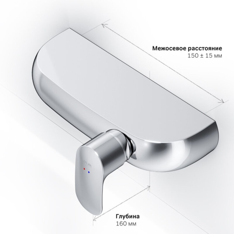 Смеситель Am.Pm Sensation F3020000 для душа