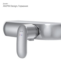 Смеситель Am.Pm Sensation F3020000 для душа