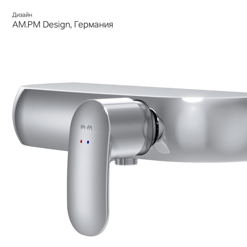 Смеситель Am.Pm Sensation F3020000 для душа