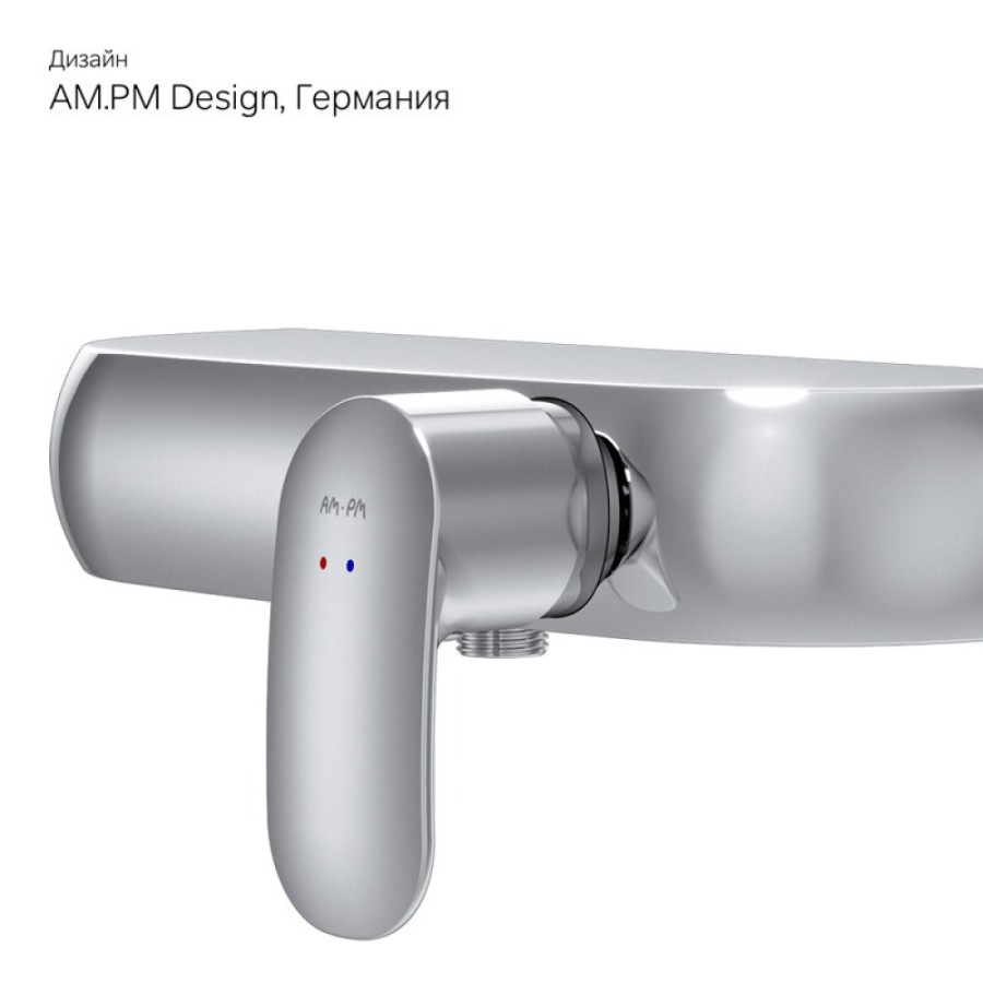 Смеситель Am.Pm Sensation F3020000 для душа
