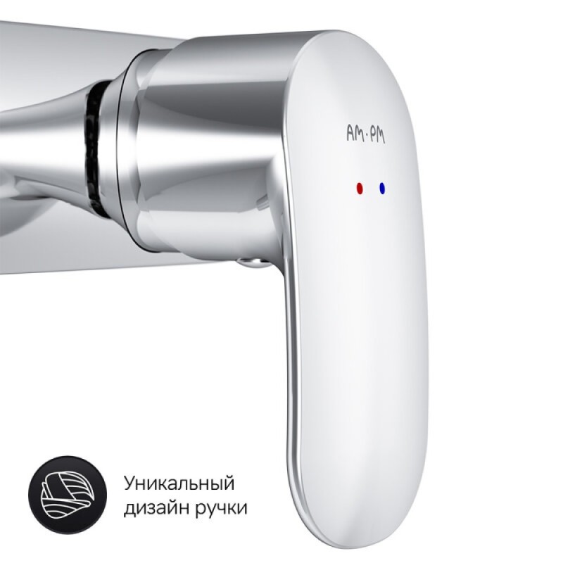 Смеситель Am.Pm Sensation F3020000 для душа