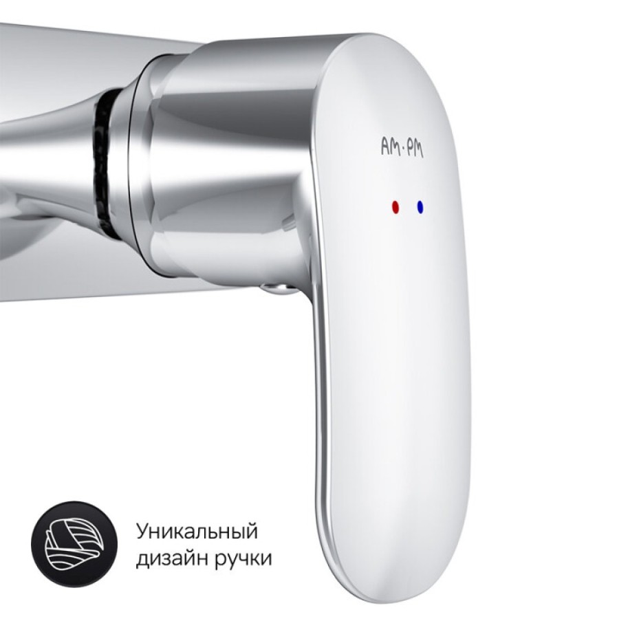 Смеситель Am.Pm Sensation F3020000 для душа